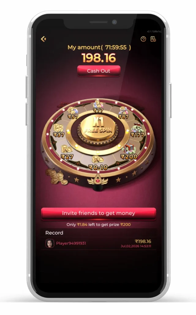 IN7-Apk-Download IN7 Apk Download